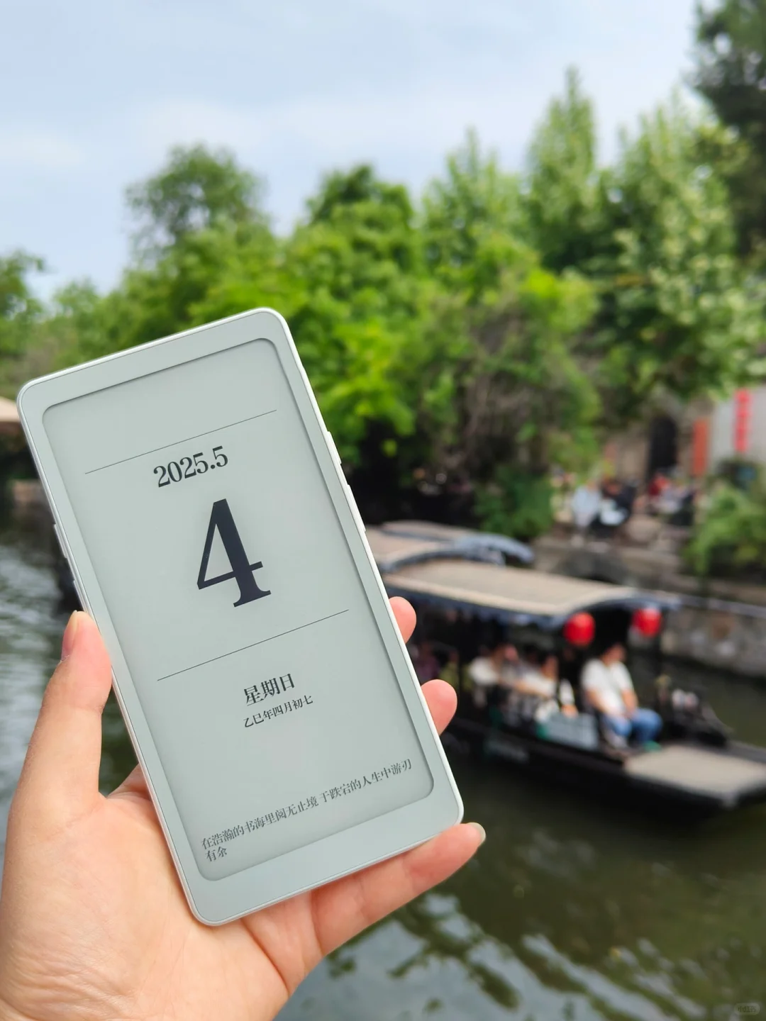 终于最后一篇了，为五斗米我超快折腰