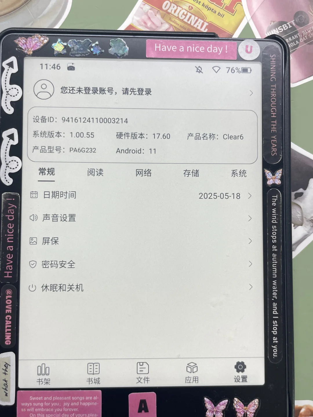 出汉王clear6 个人闲置 几乎全新