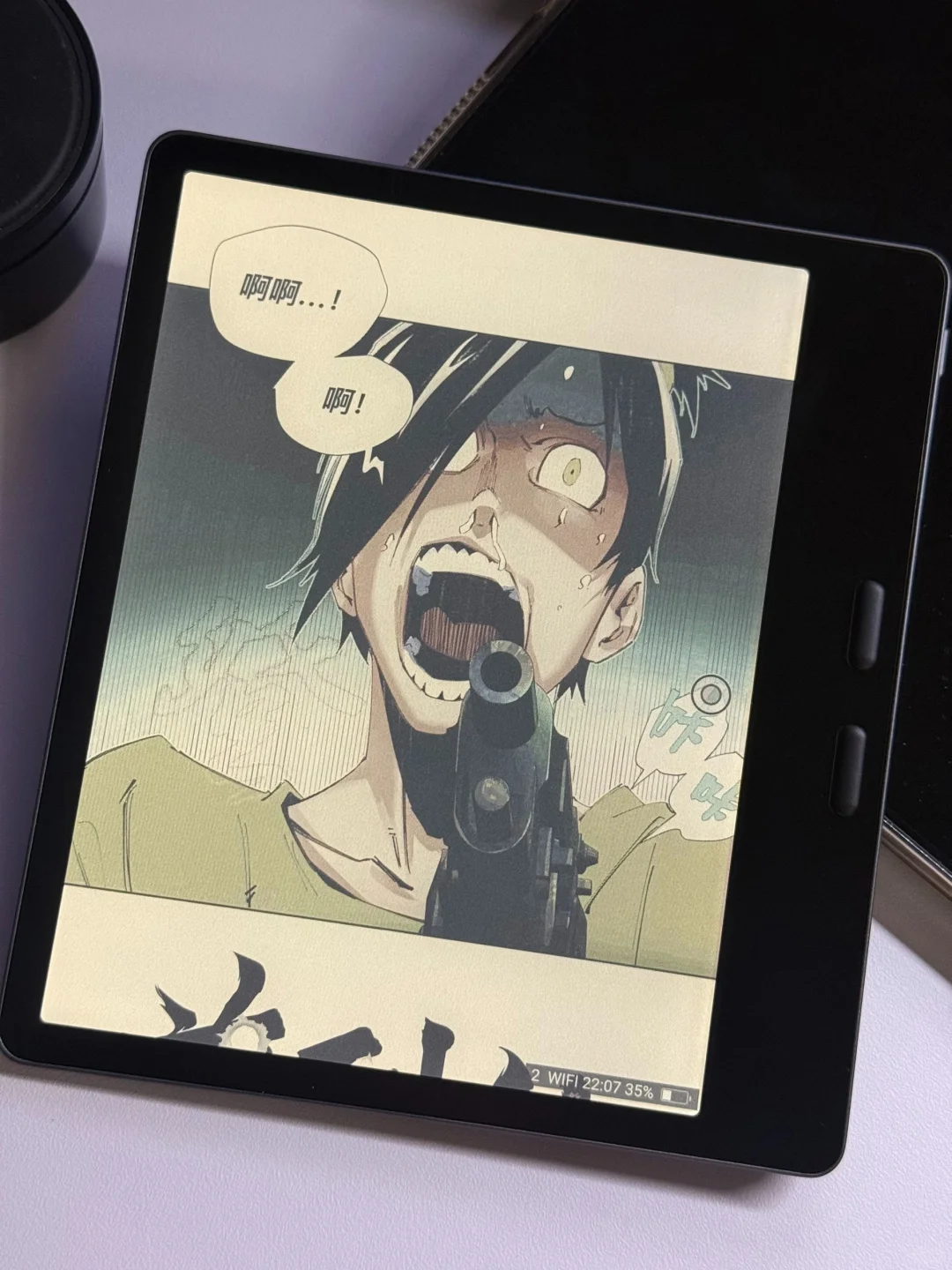 把漫画书柜搬进电子书！文石leaf5C有点意思