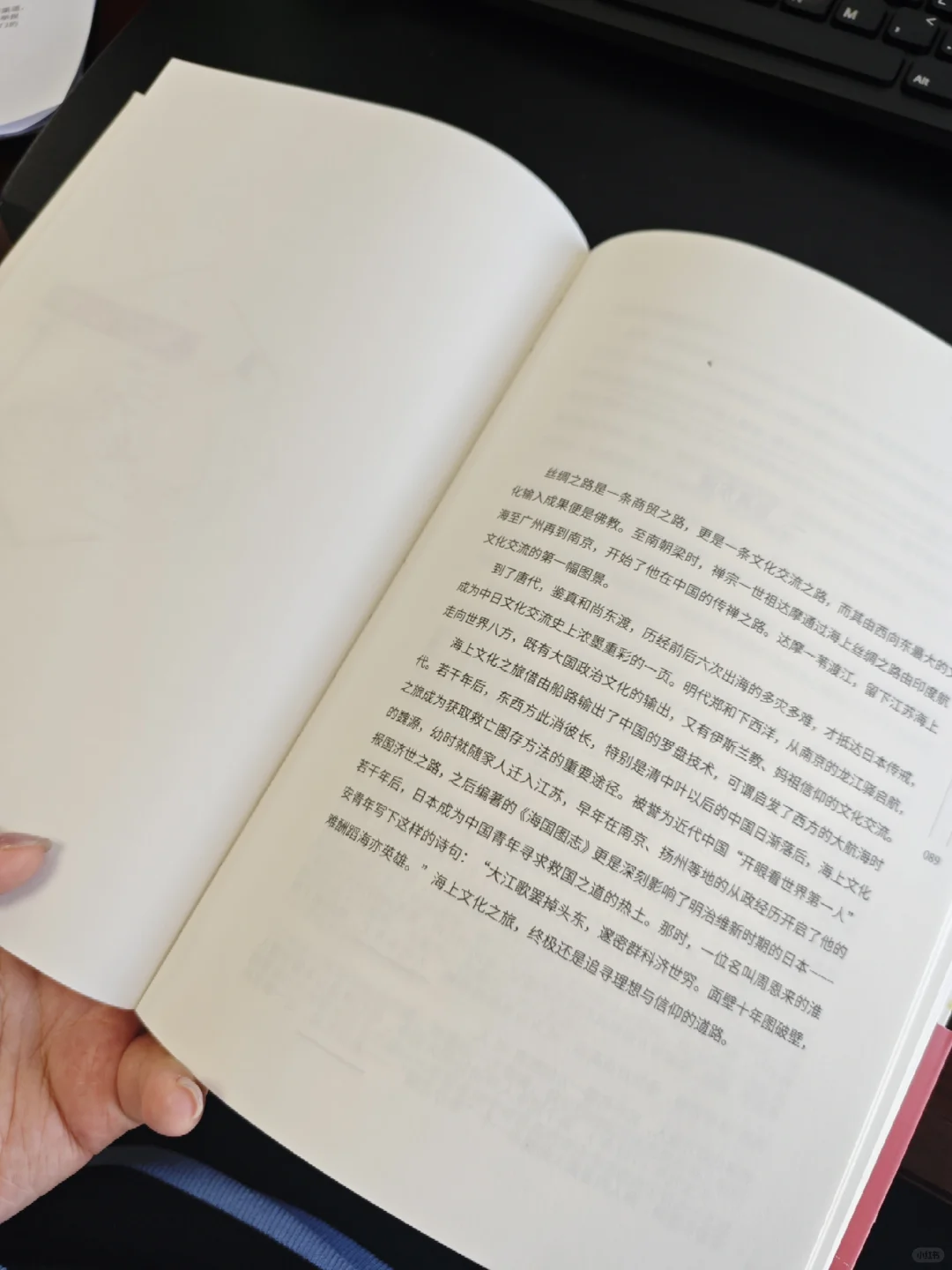 理性消费｜电纸书购入前的减速带