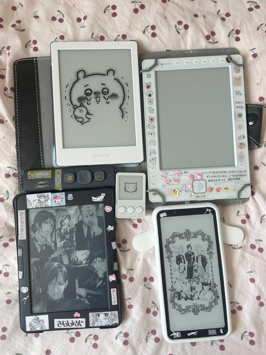 精简后自留的阅读器