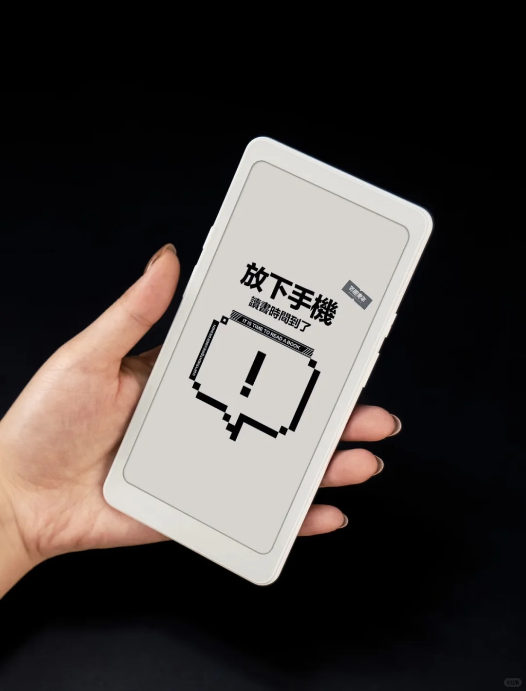 掌阅tango第二天