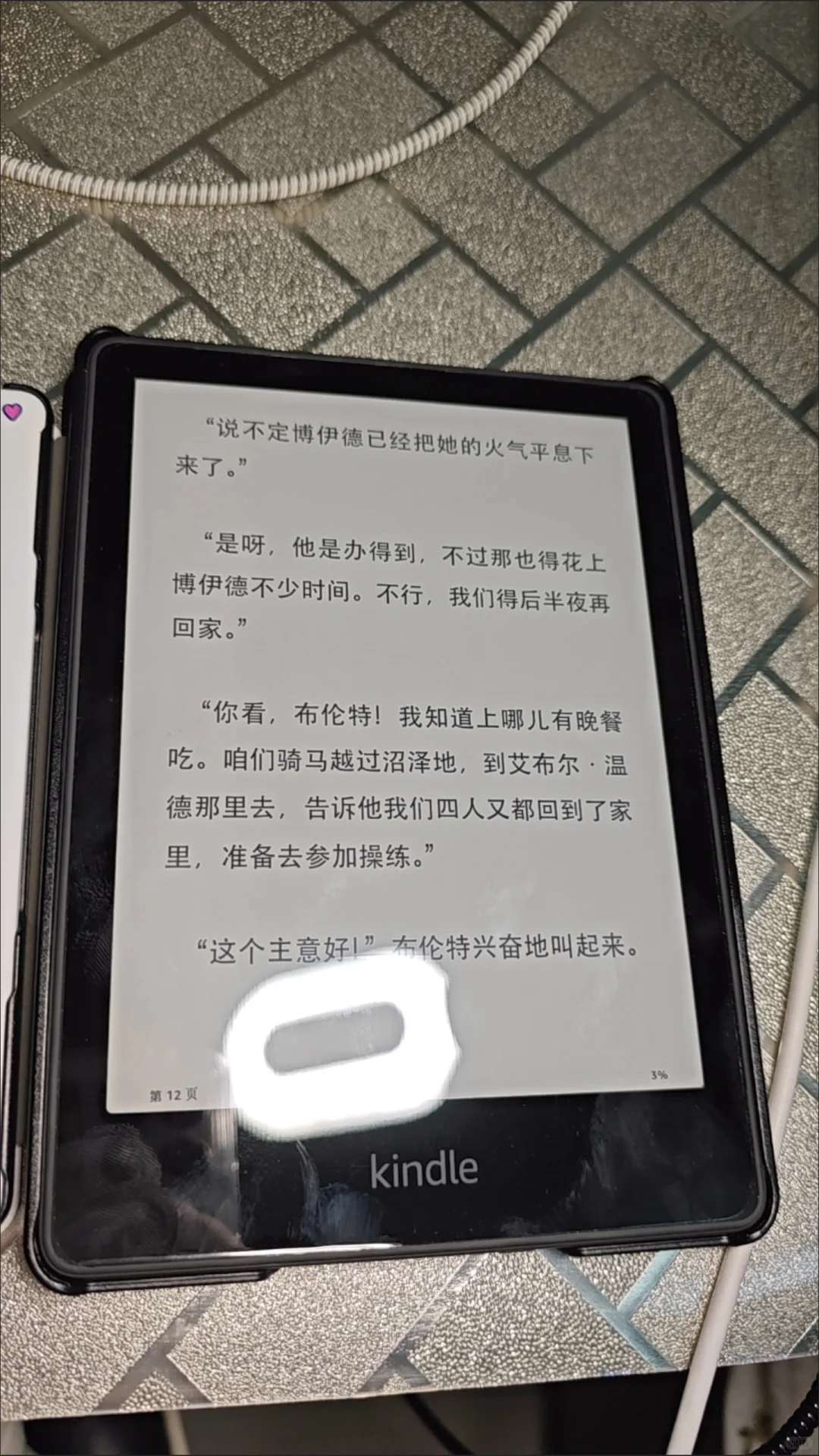 这家水凝膜不错，可以定制尺寸