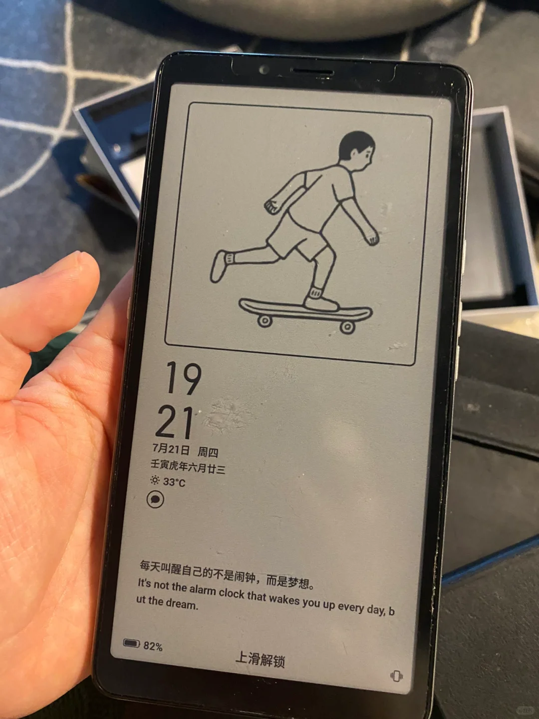 夏天正是读书天