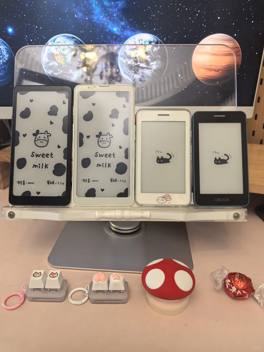来吧！展示一下现有的手机阅读器