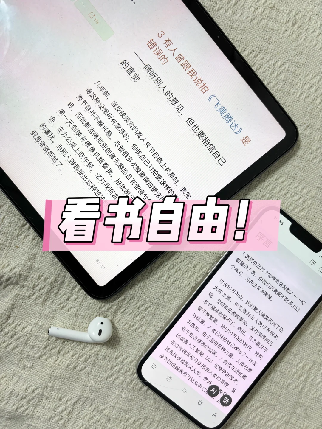 牛逼啦‼️Zlib图书馆最新更新(2025年5月15日