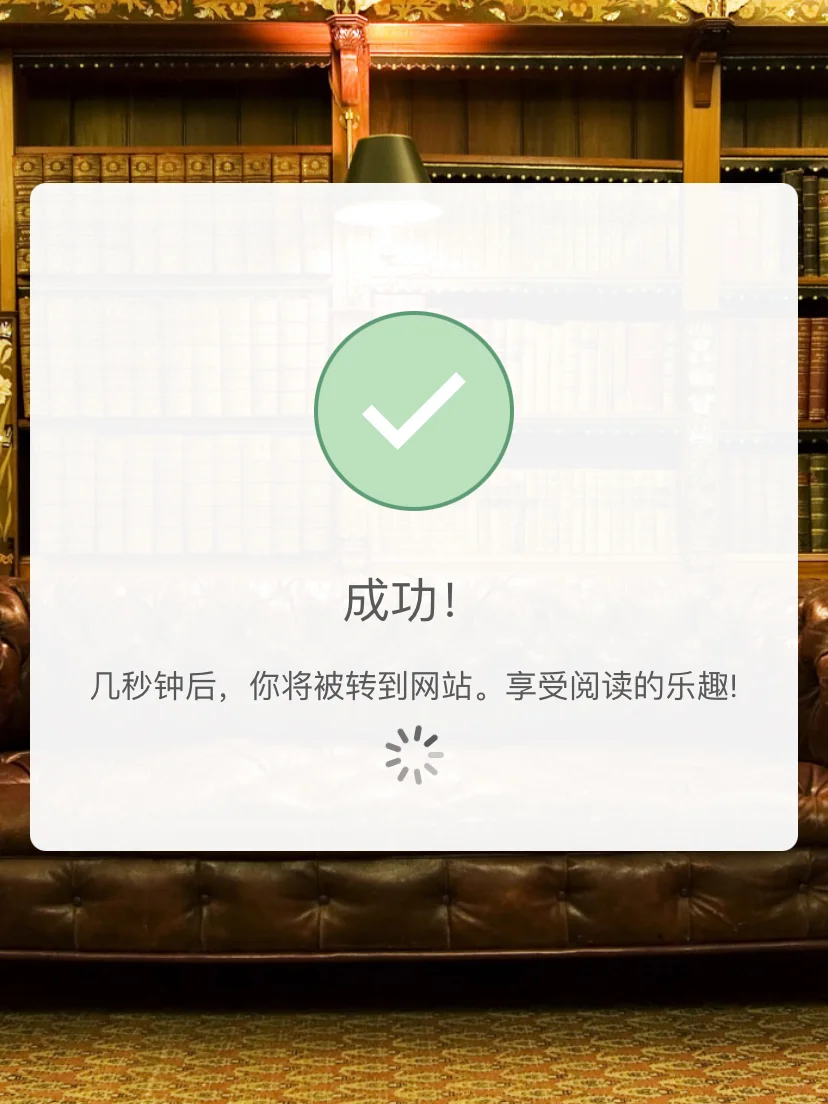 z-library登陆网址zh.singlelogin.me