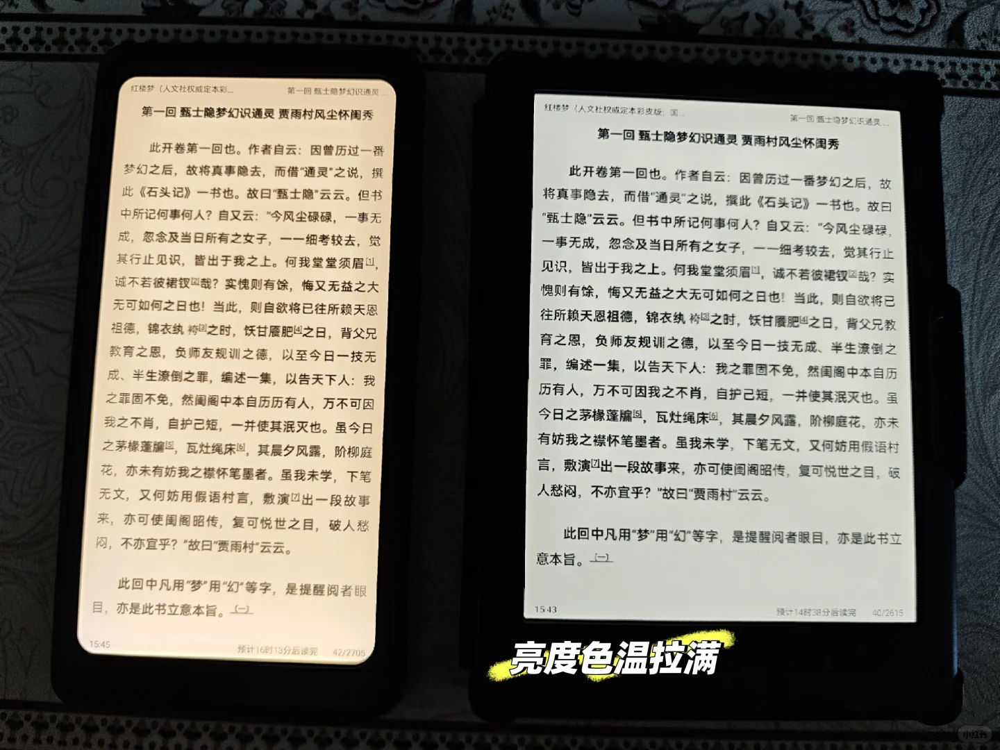 👏欢迎新阅读搭子回家