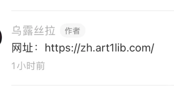 zlibray最新网站！！！