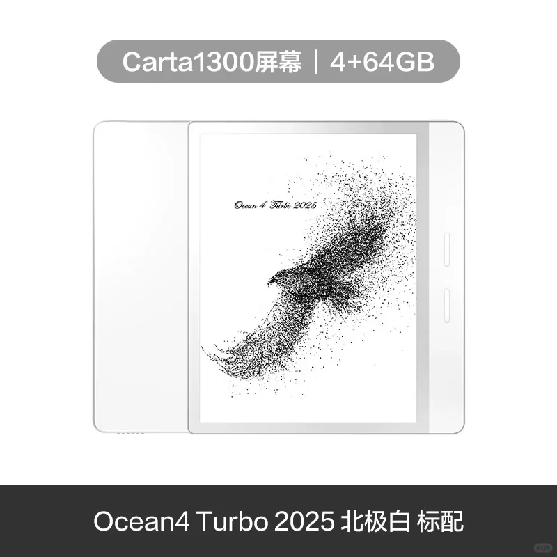 都是小黑盒，选一个啊？