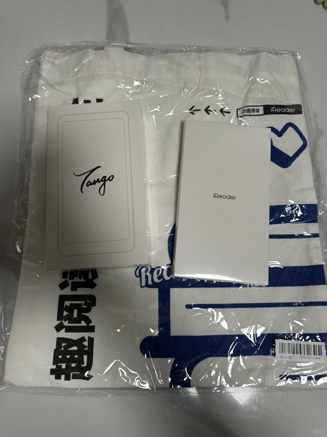 掌阅Tango到手啦
