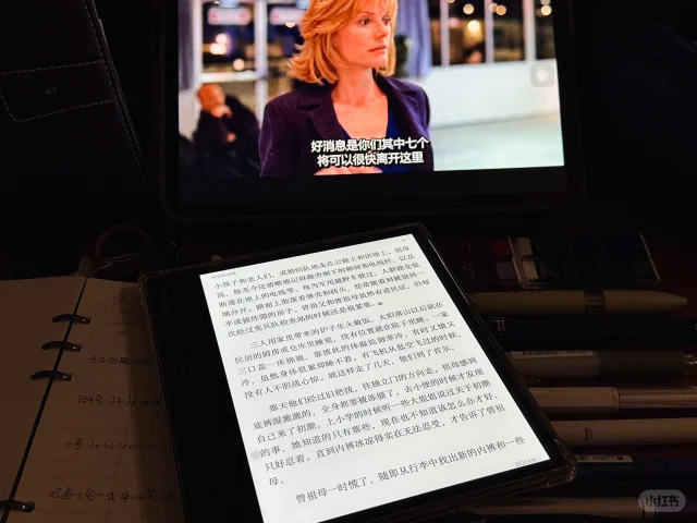 一波三折的好搭子