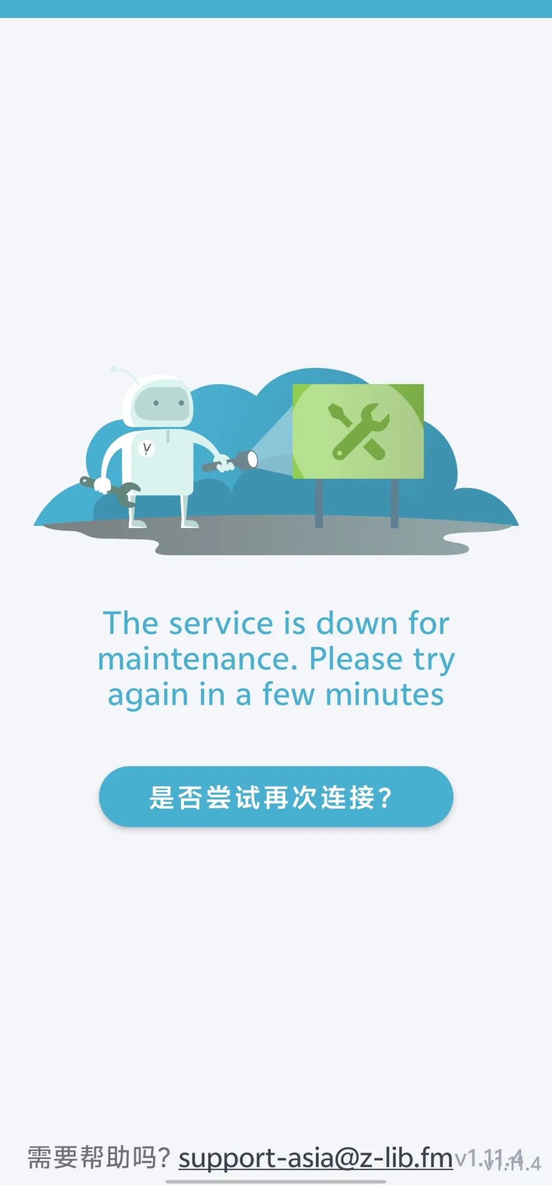 zilibrary网址