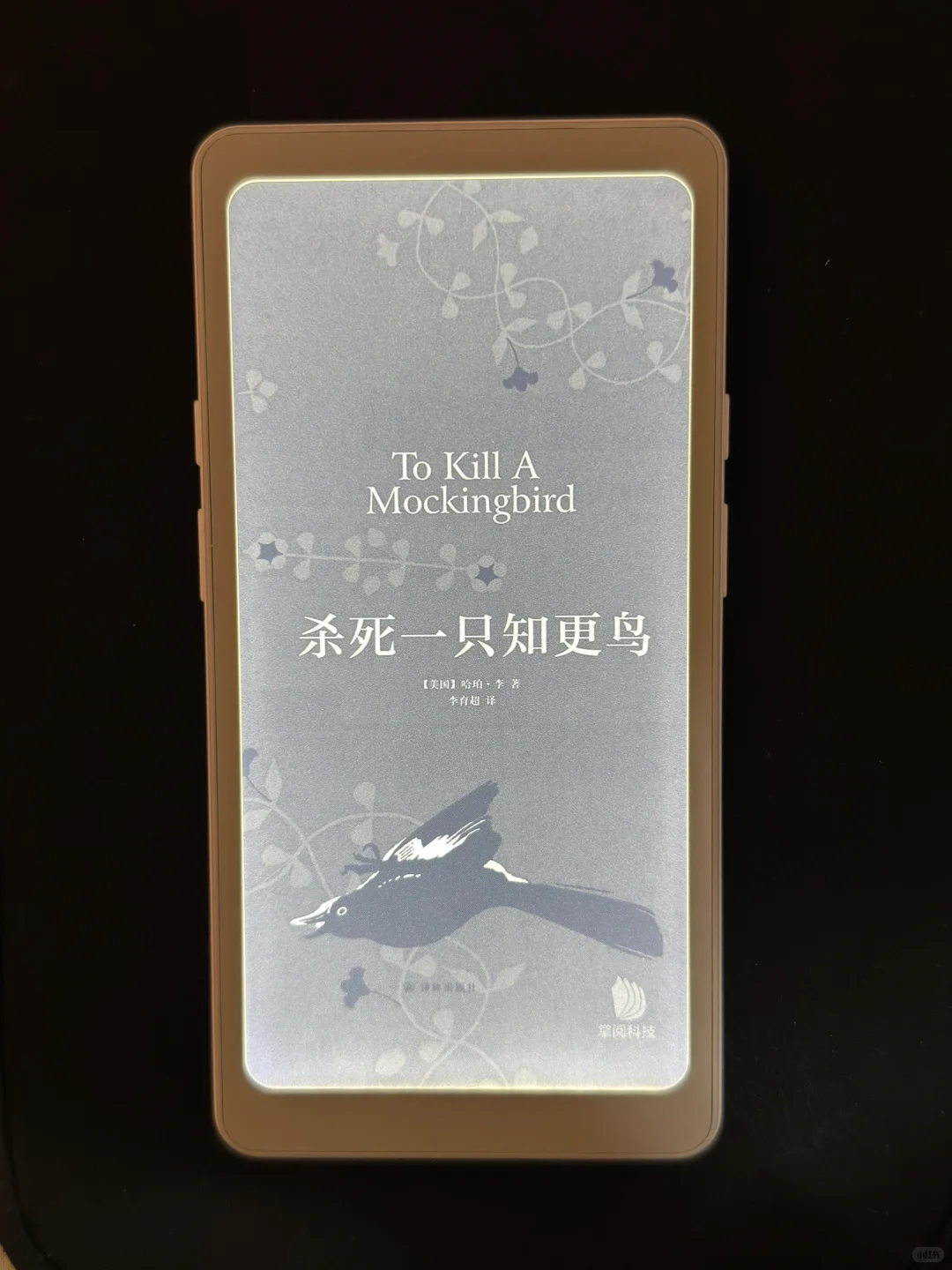 期望越高失望越大