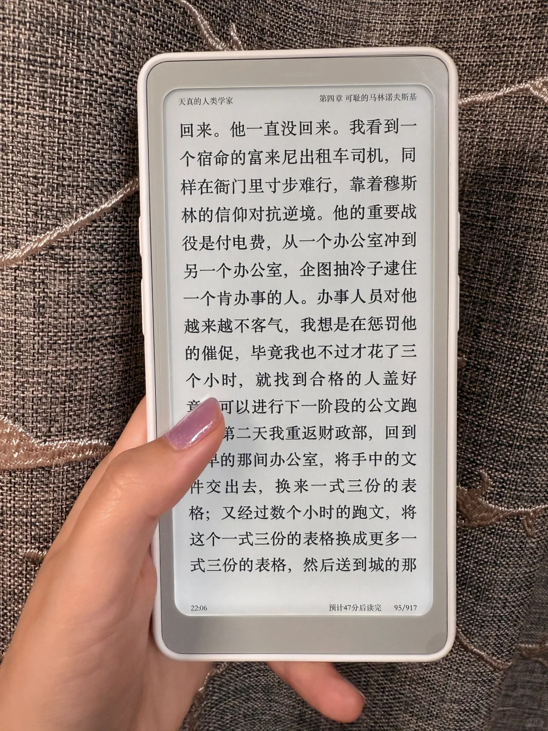 还是有点子好看在身上😏