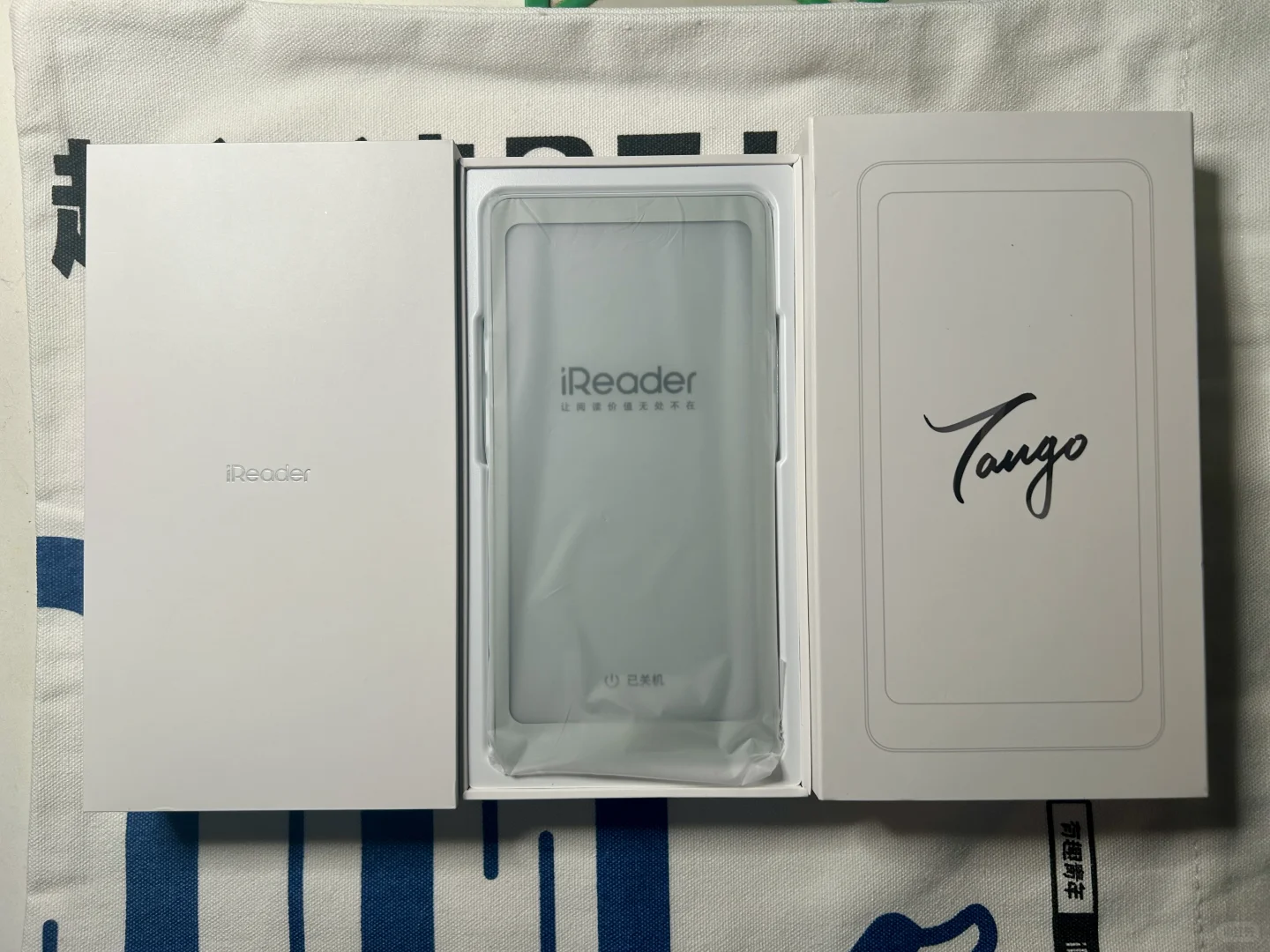 新阅读器Tango
