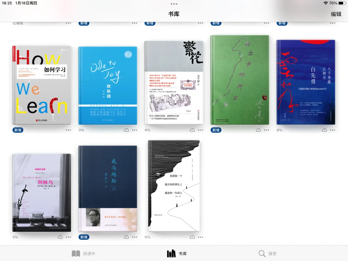 解锁zlibrary📚建造我的图书馆📓