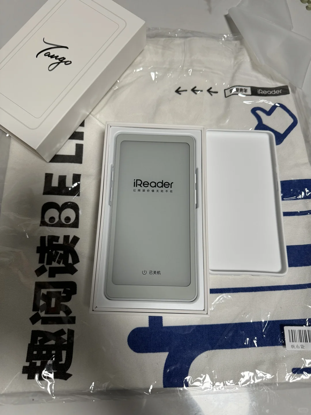 掌阅Tango到手啦