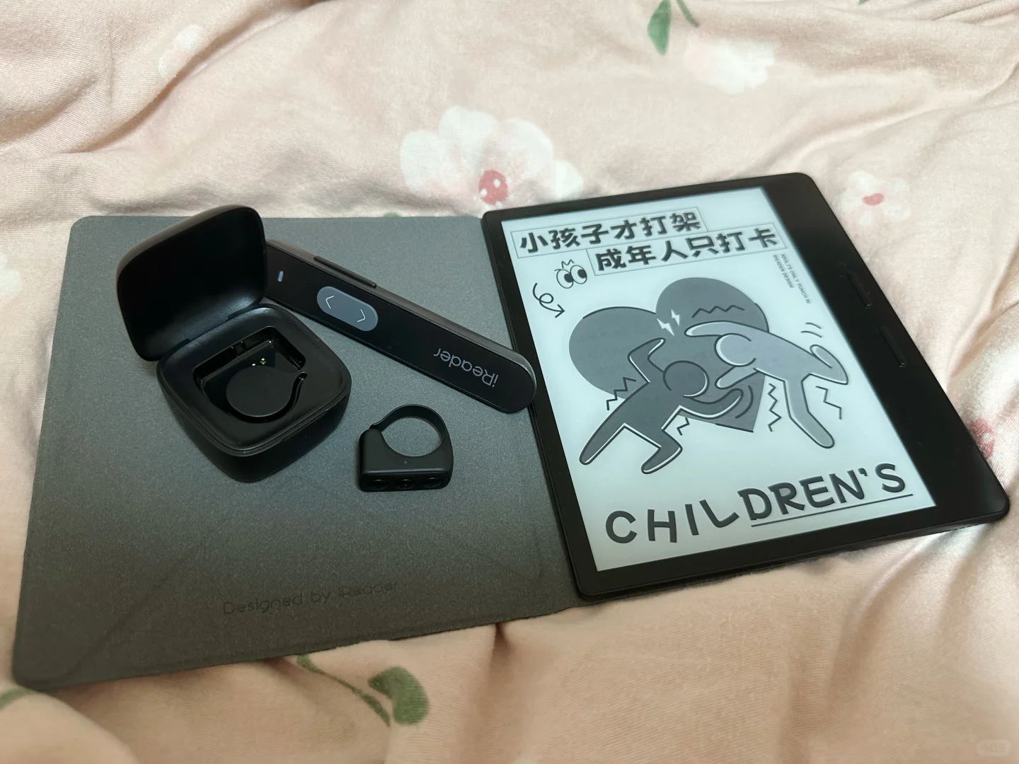 掌阅iReader Ocean系列O4t📖