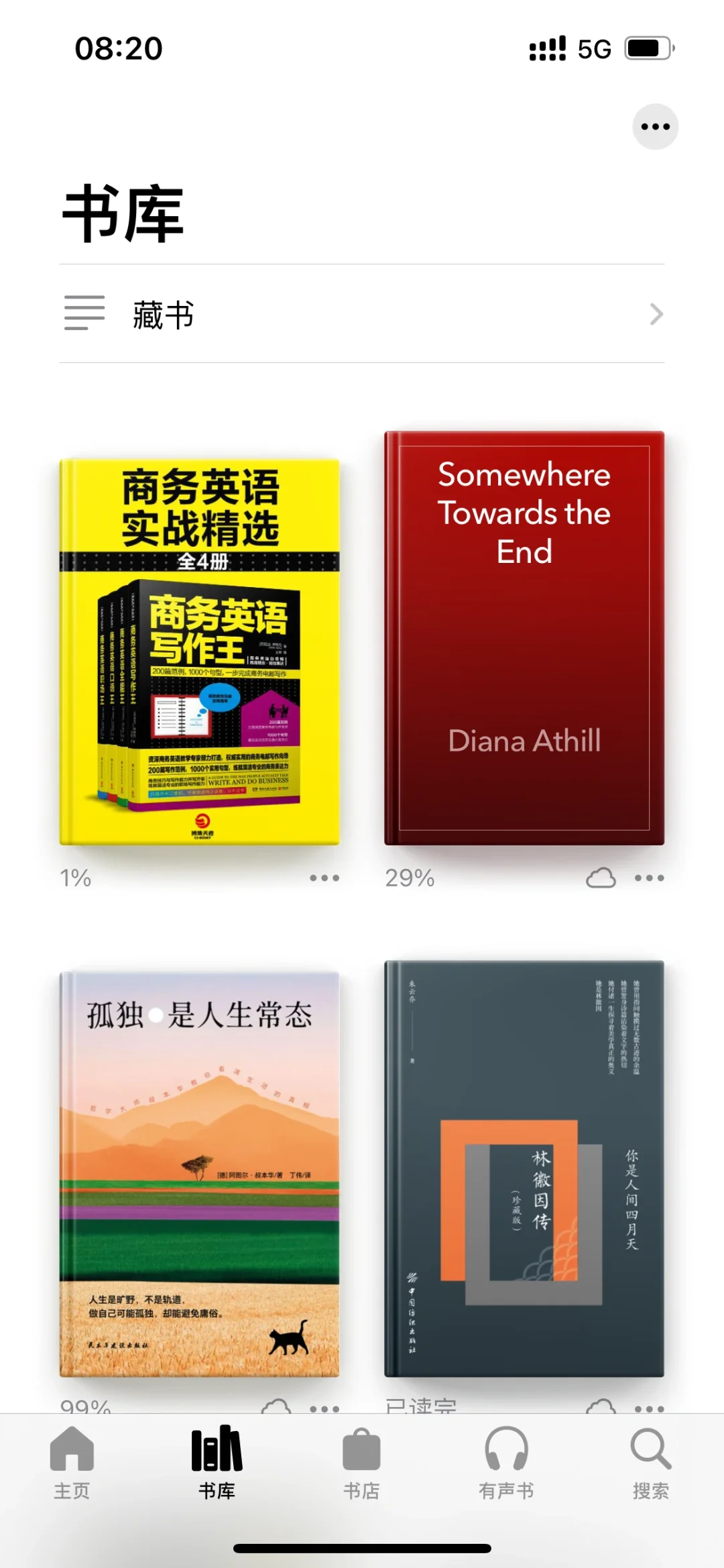 iPhone 苹果手机网页下载的书找到方法