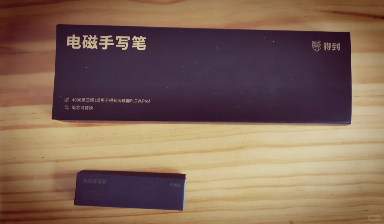 得到二代阅读器测评