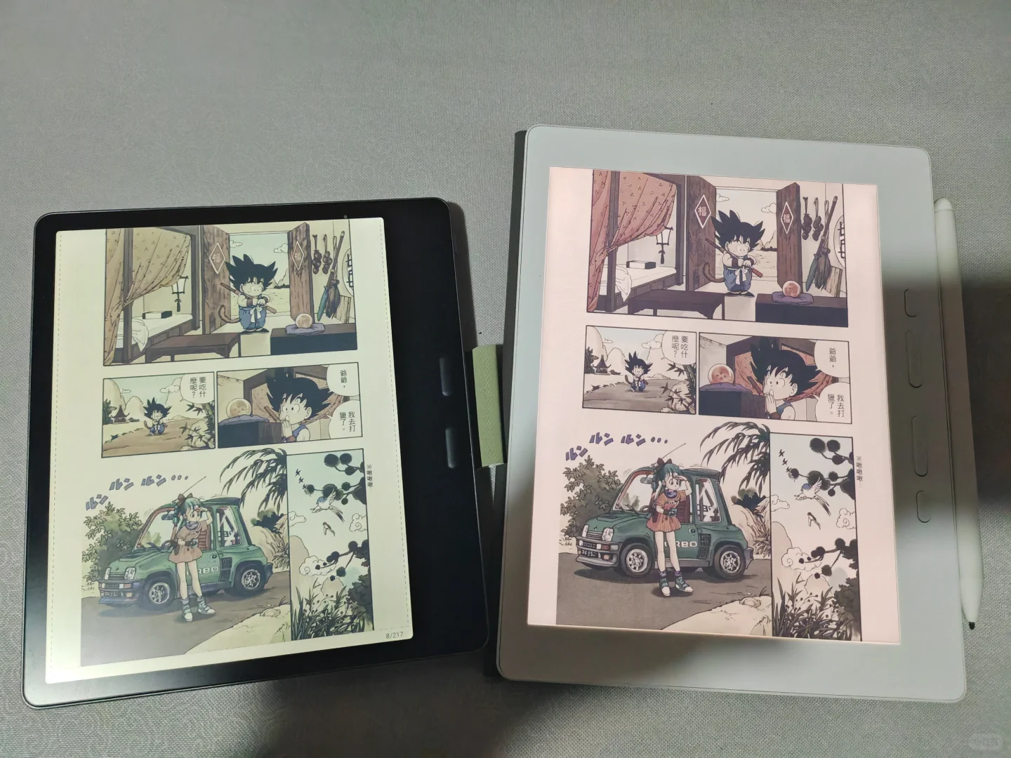 同样一本漫画，不同阅读器看出了两种风格