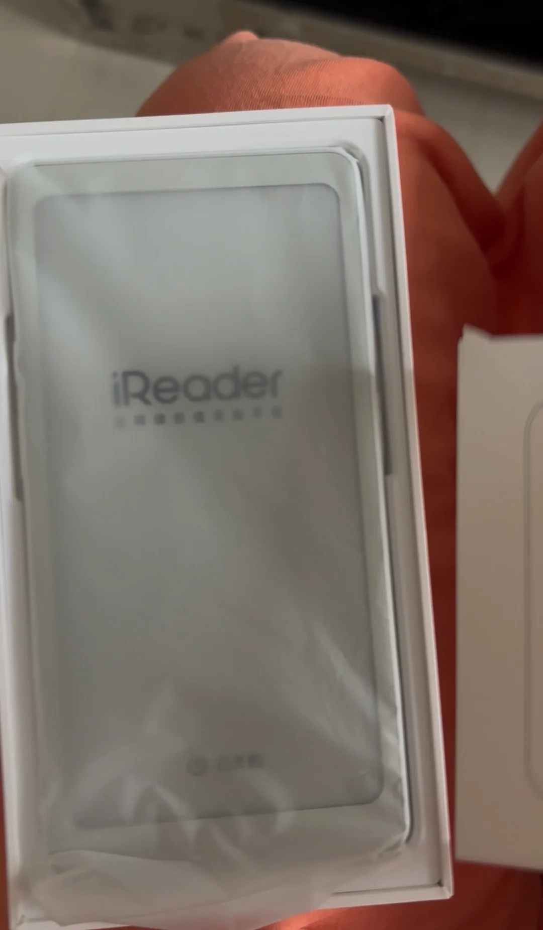 掌阅tango新电子书阅读器iReader📚