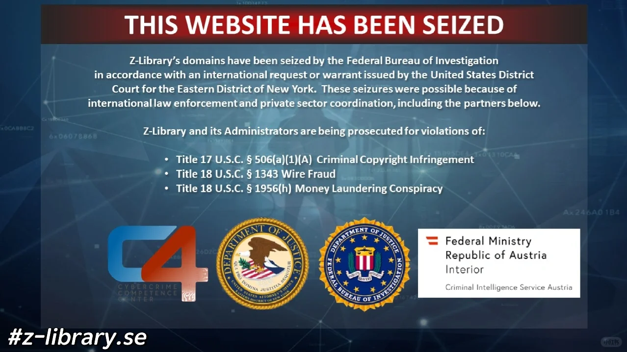 ZLibrary最新网址（不断更新中）