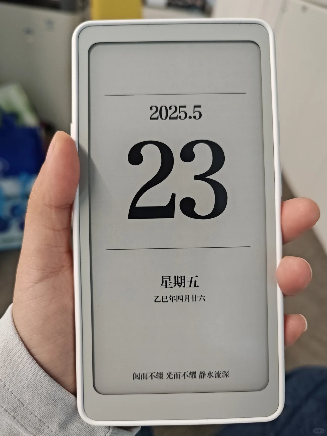 tango到手了～