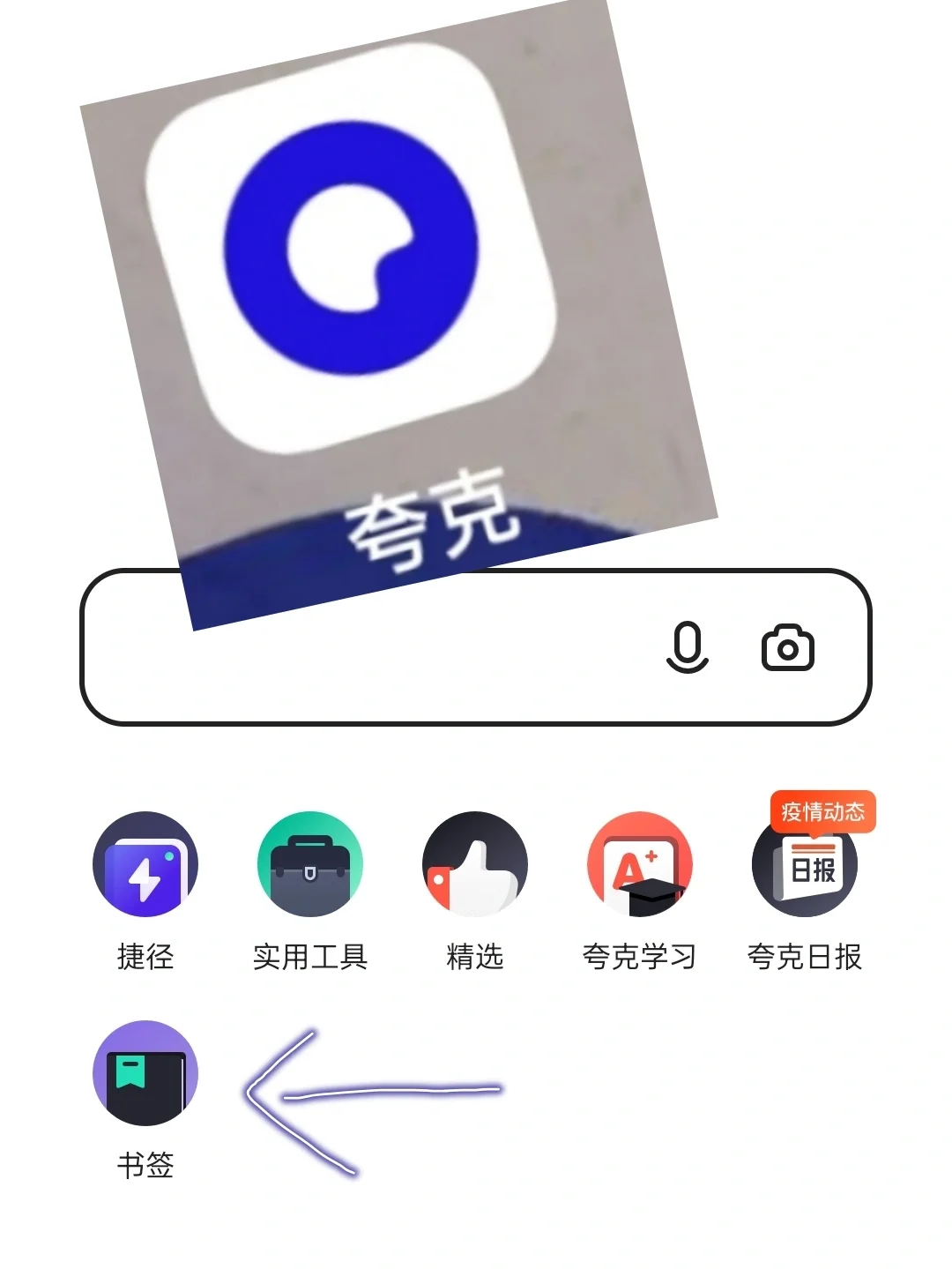 还怕zlibrary打不开？可能是浏览器问题