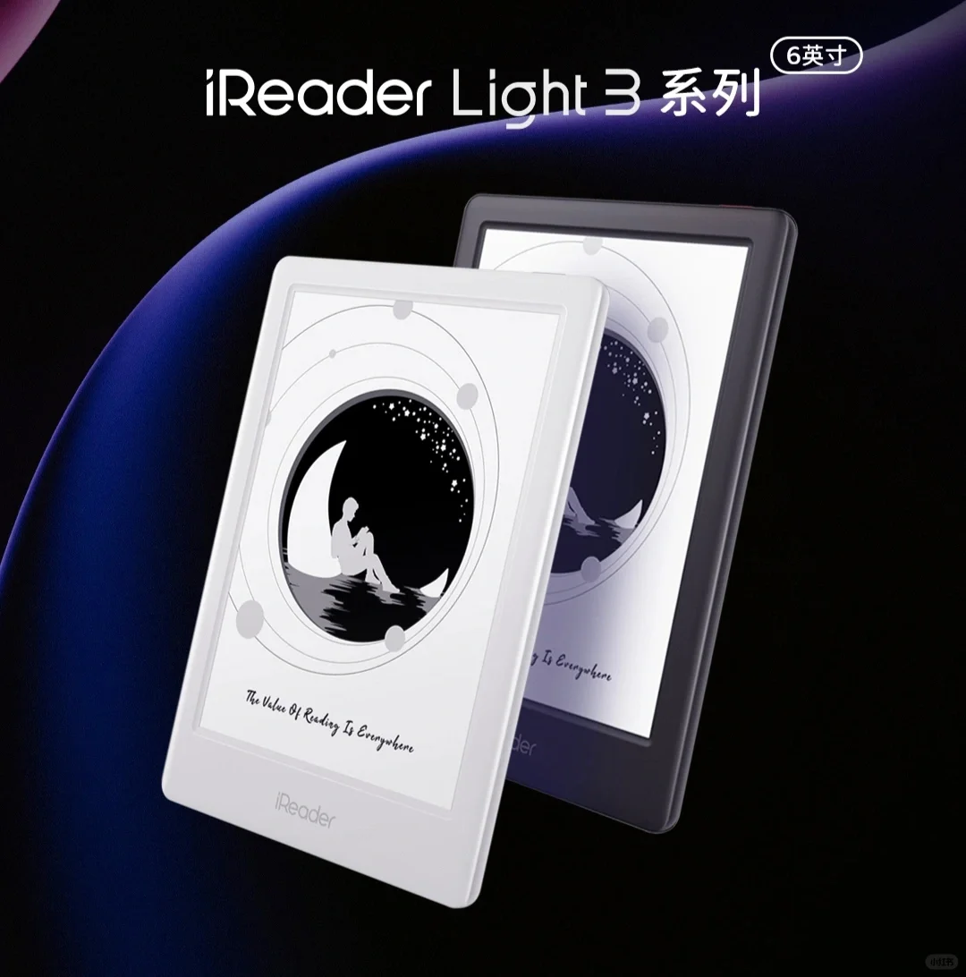 入坑白色Light3