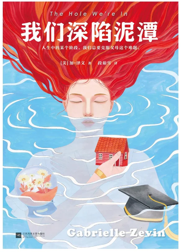 今日从z-library下载的好书