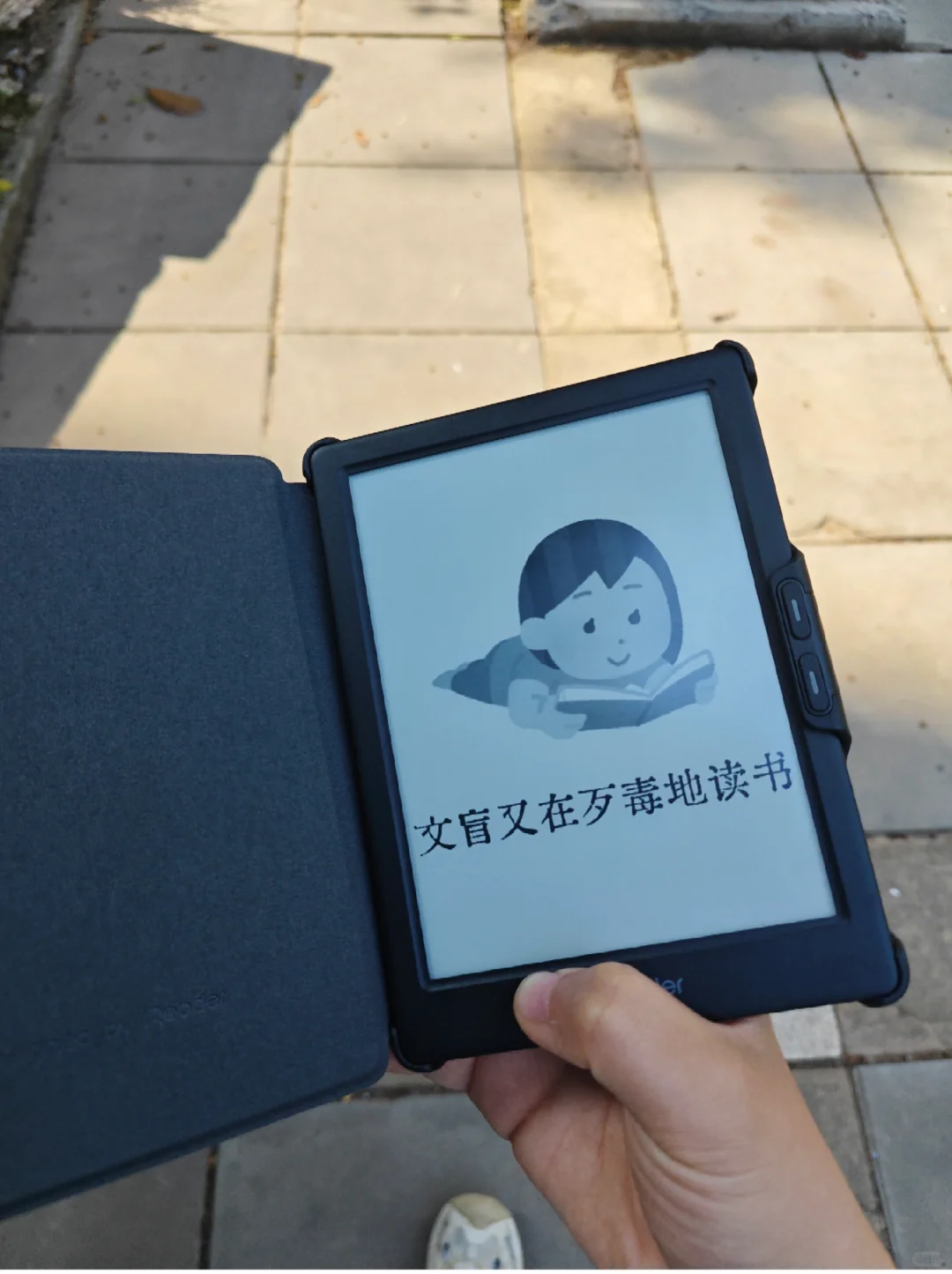 读书新伙伴：掌阅light4