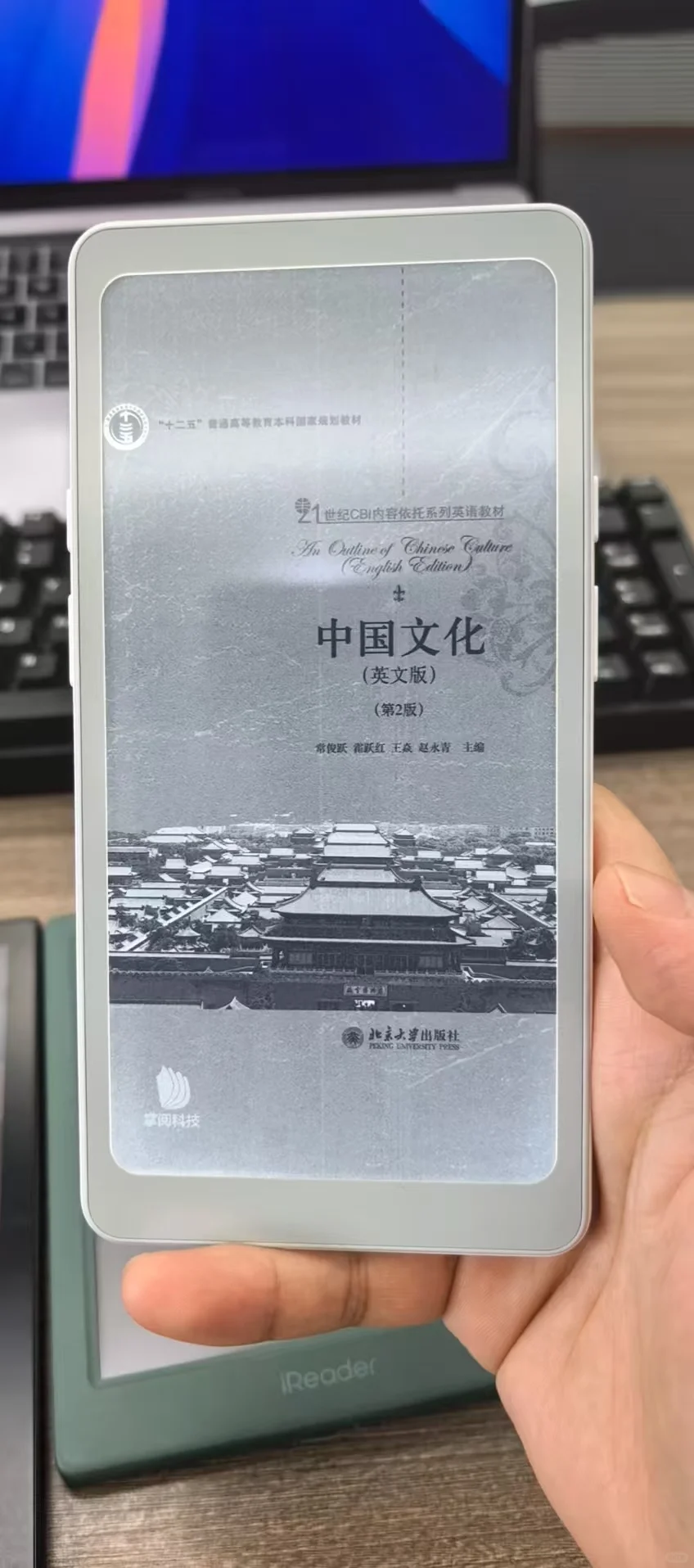 希望价格不要太贵