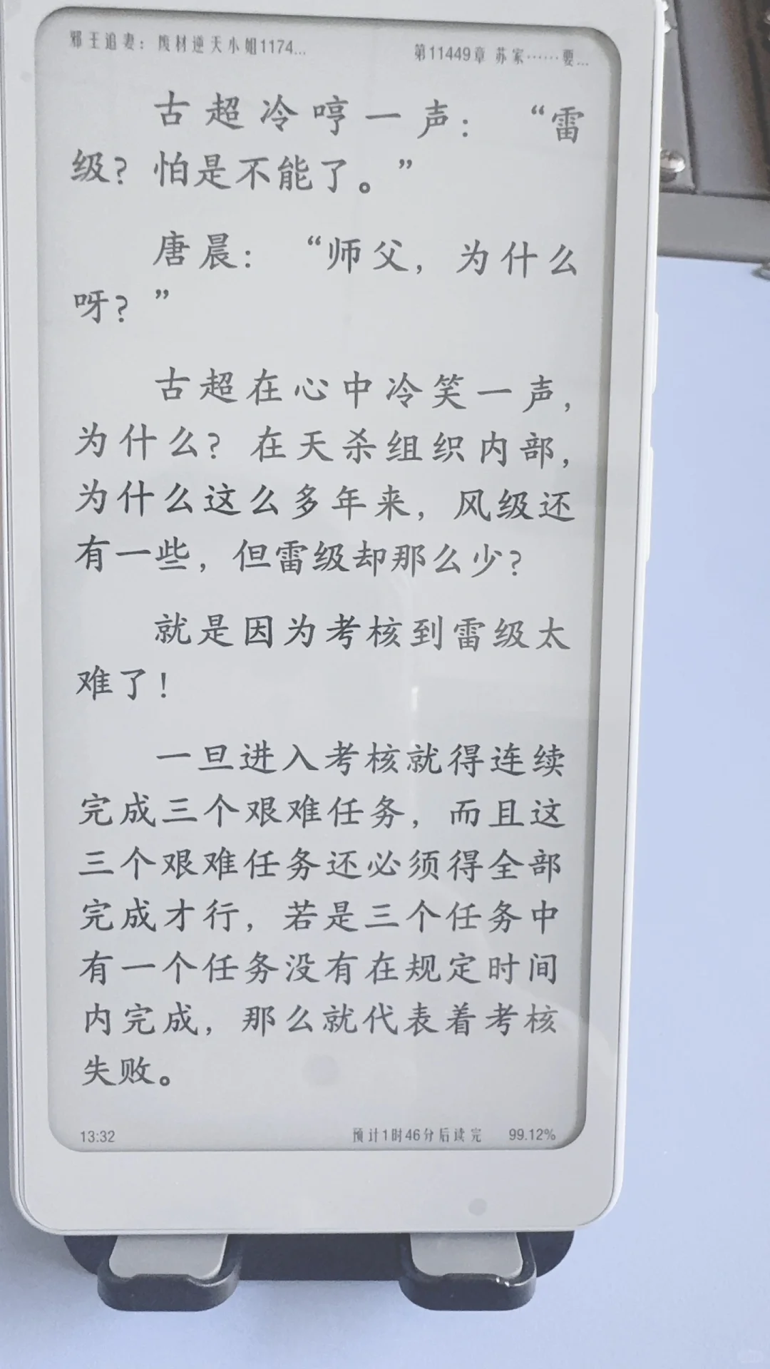 属实貌美😍