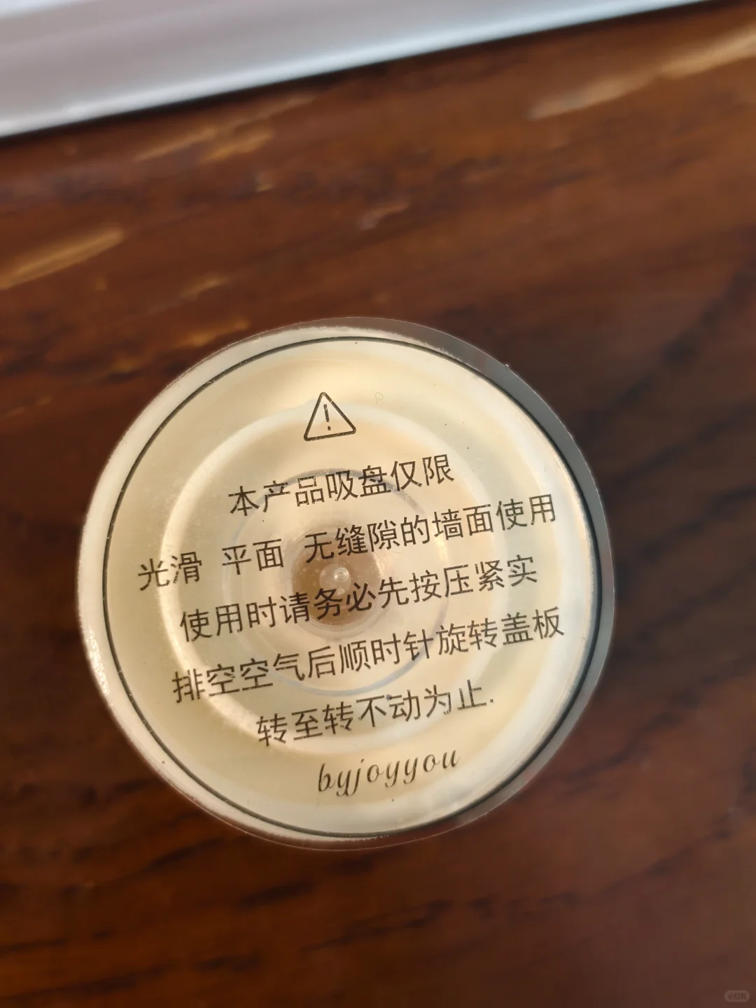 要命，马桶盖柄和阅读器才是绝配