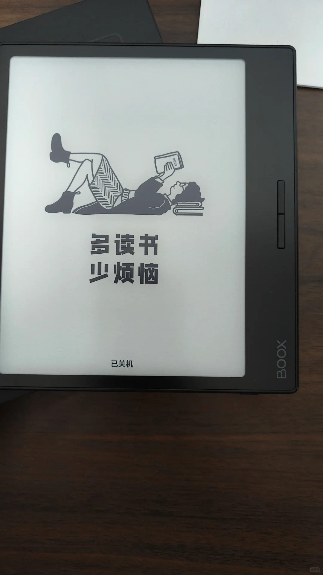 这个真是好用