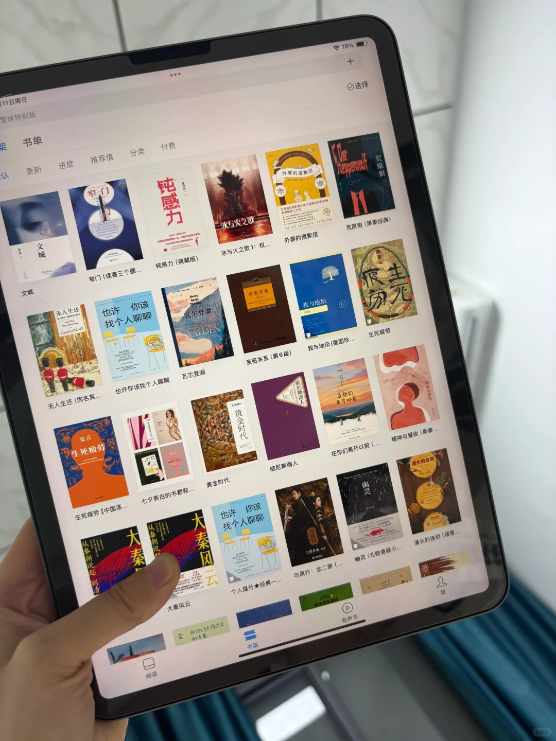 牛逼啦✅Zlib图书馆最新更新(2025年5月23日)
