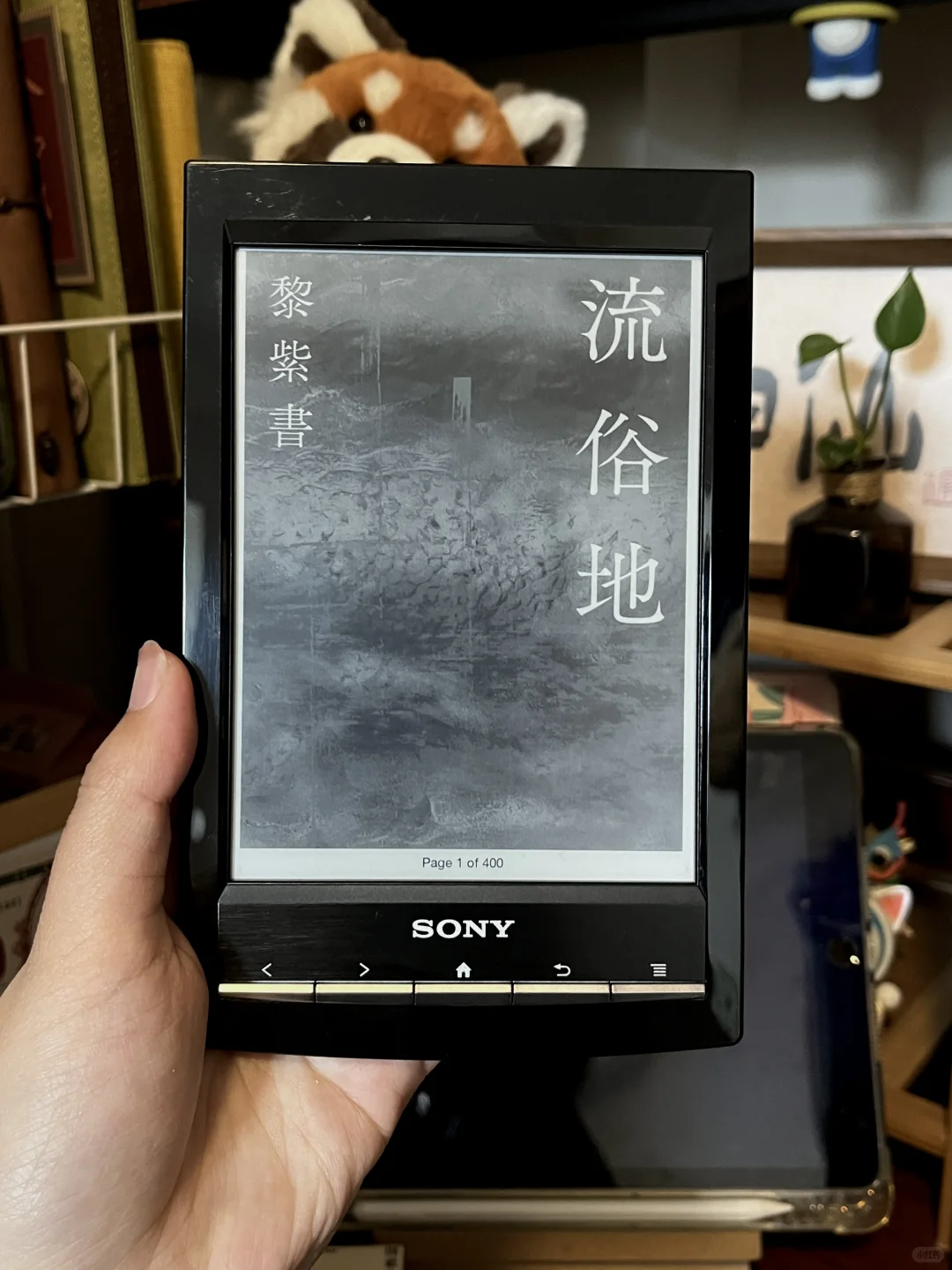 请抢答：新机子到手的第一件事⁉️