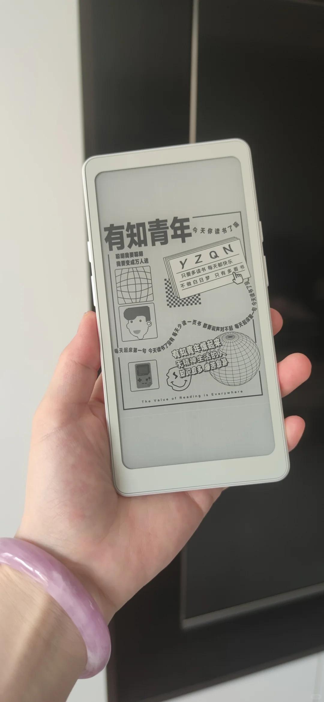 新阅读器到手！
