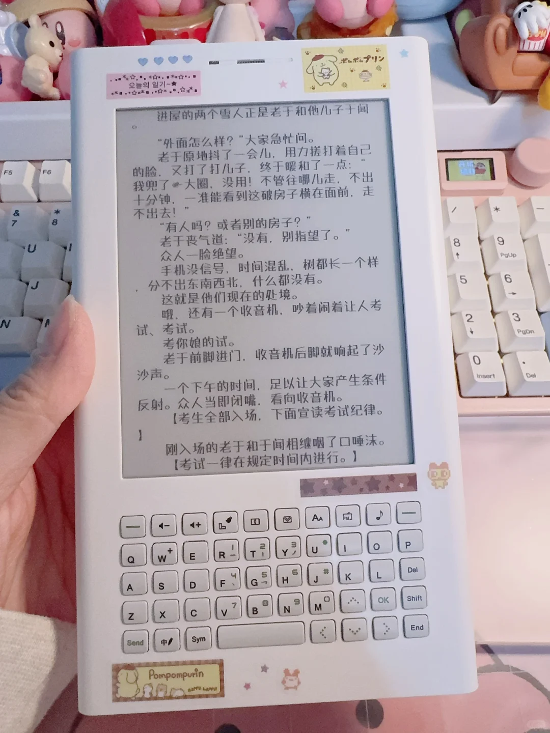 🔧装修一下🌀