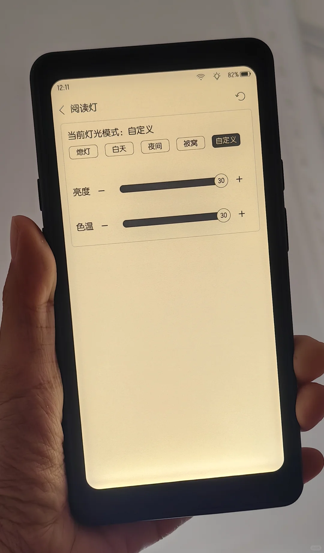 tango退不退啊