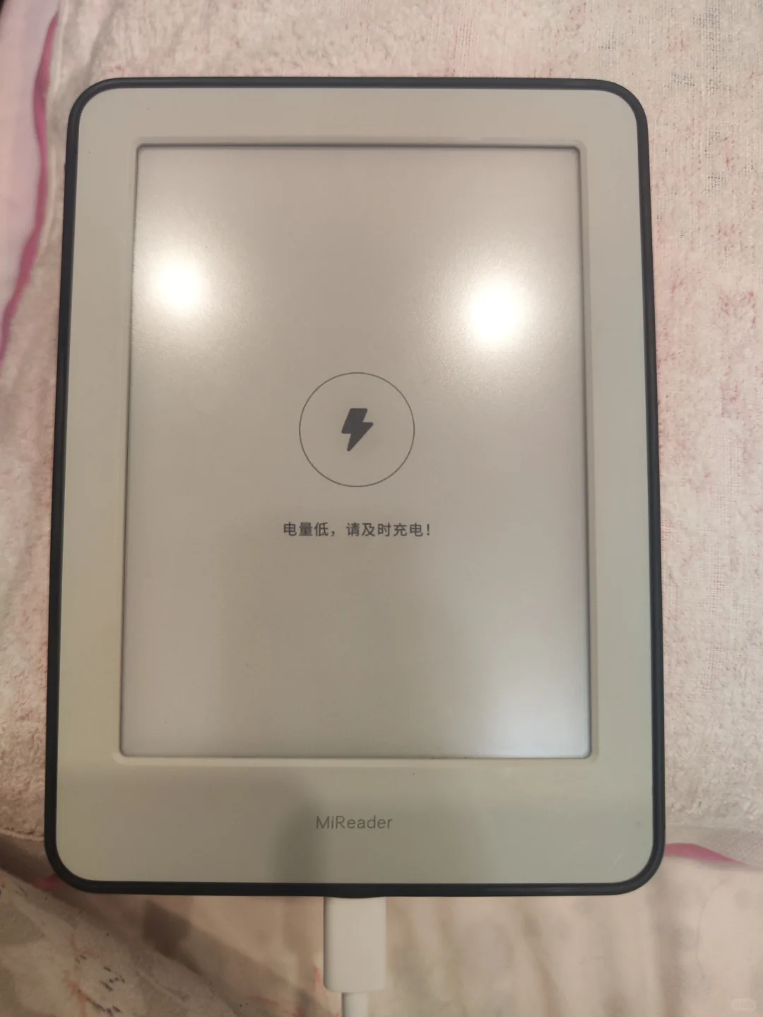 小米多看电纸书充不进电怎么办