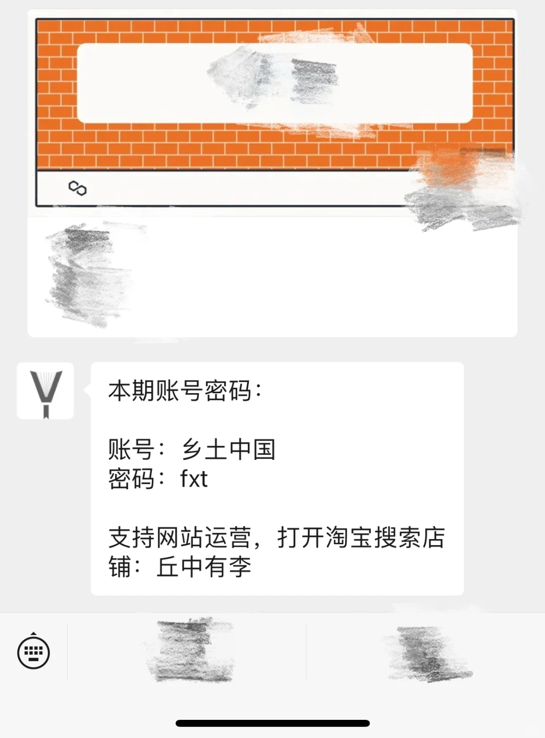 学习神器｜偷偷告诉你一个Zlibrary永久网址