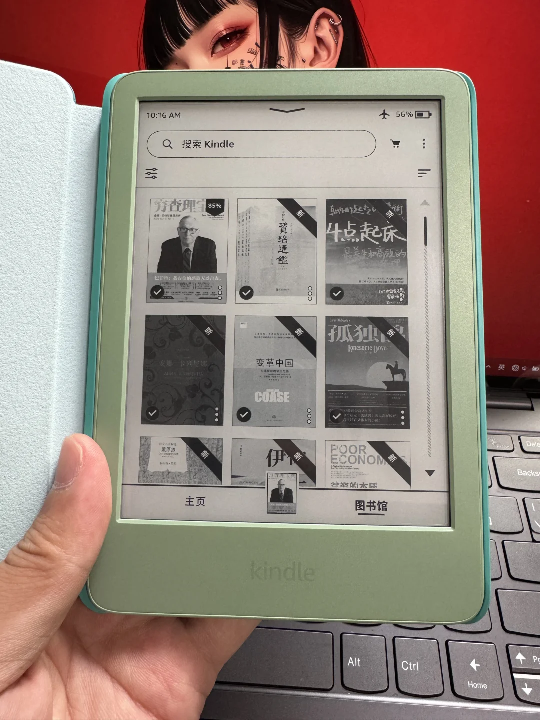 kindle2024抹茶绿使用体验！