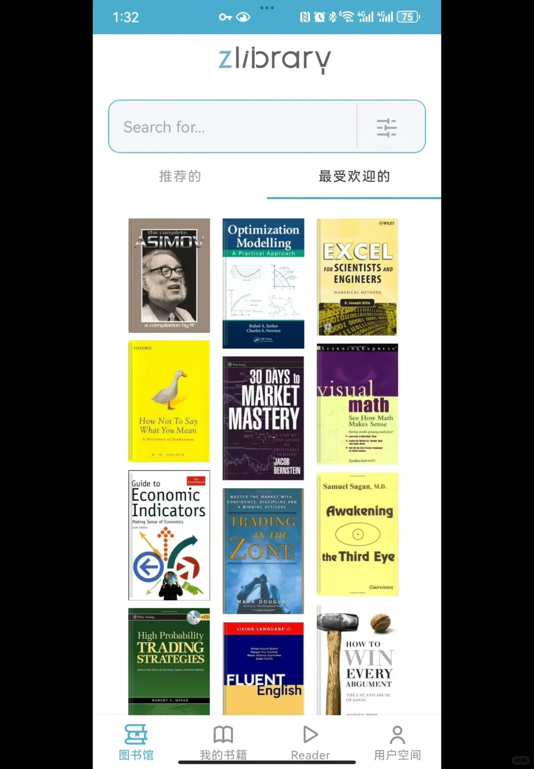zlibrary一直可以看的啊