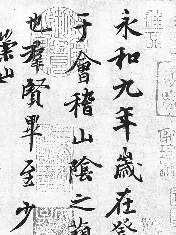 nook和kindle用户看过来|电纸书壁纸分享③