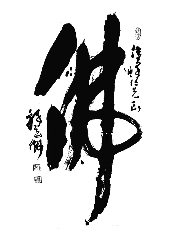 nook和kindle用户看过来|电纸书壁纸分享③