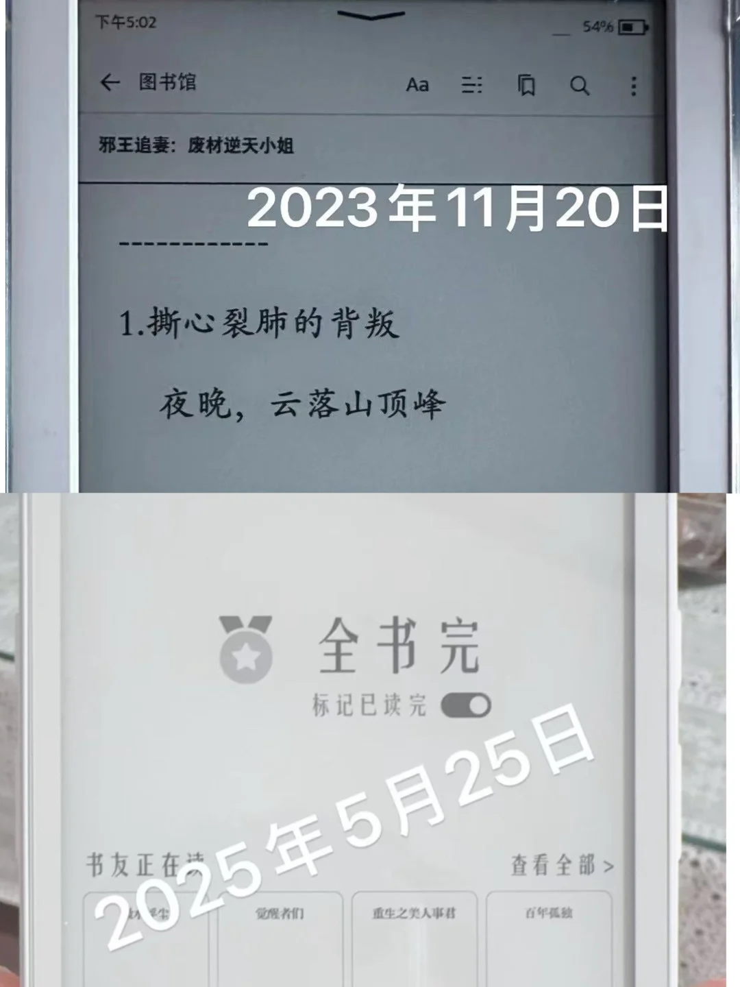 都好爱哇😘