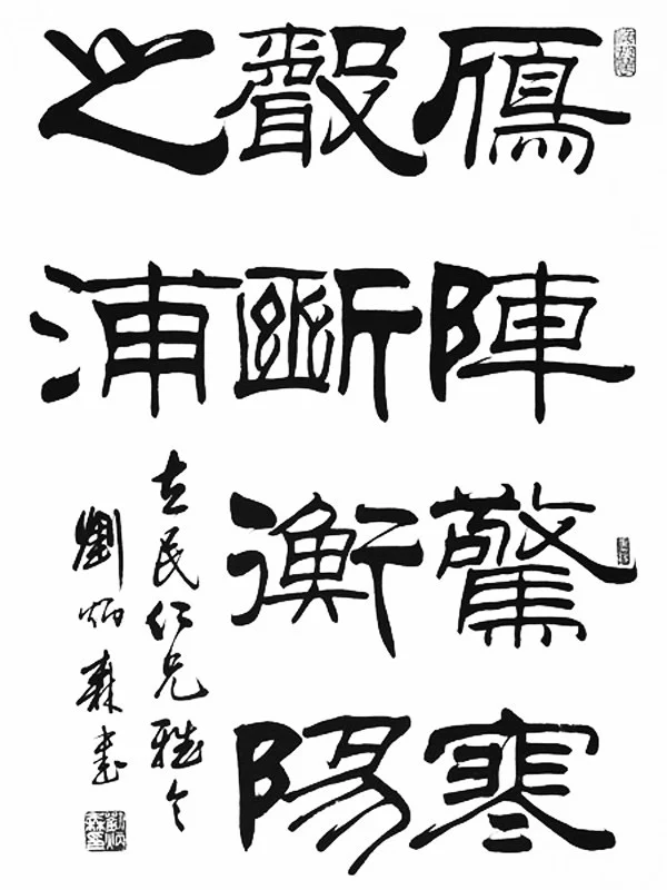 nook和kindle用户看过来|电纸书壁纸分享③